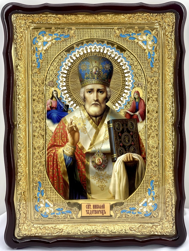 Icon of St. Nicholas the Wonderworker 82x61