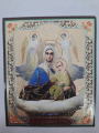 Icon of the Mother of God "Life-Giving Spring"