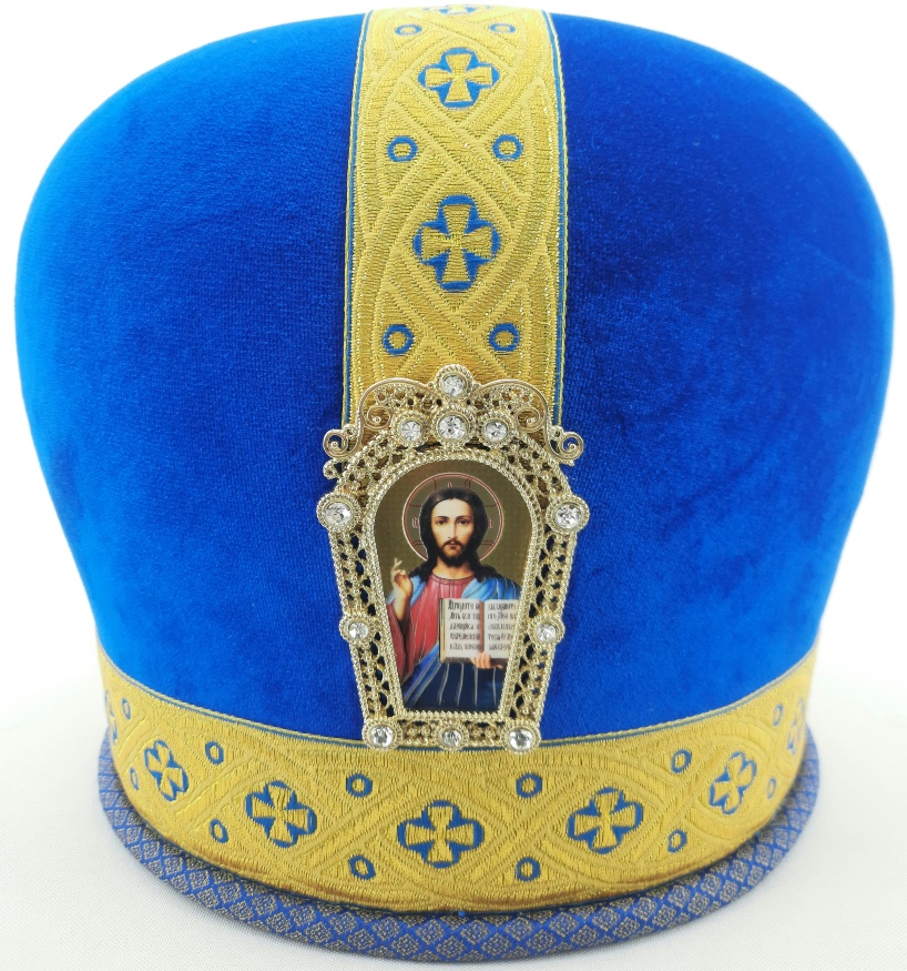 Mitre "Sewn Galloon"