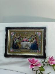 Icon "The Last Supper"