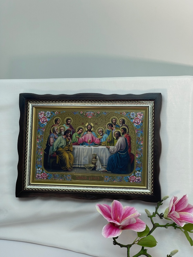 Icon "The Last Supper"