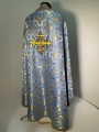 Greek Style Vestment, Brocade Fabric with Sewn Galloon