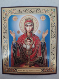 Icon of the Mother of God "The Inexhaustible Chalice" B. F.