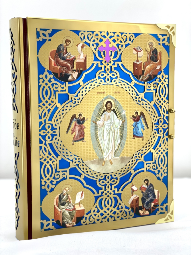 Altar Gospel (in Church Slavonic) 26.5×21×4.5