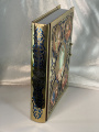 Altar Gospel (in Church Slavonic) 26.5×21×4.5