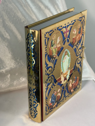 Altar Gospel (in Church Slavonic) 26.5×21×4.5