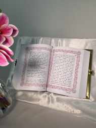 Altar Gospel (in Church Slavonic) 26.5×21×4.5