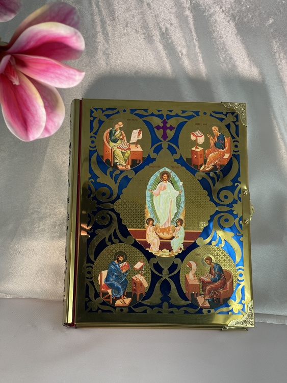 Altar Gospel (in Church Slavonic) 26.5×21×4.5