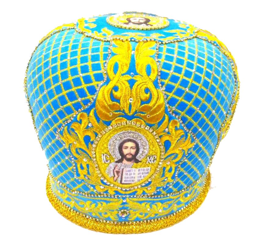 Mitre "Setka" Blue