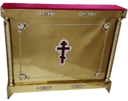 Stand for Reliquary or for Pouring Dish 125×25.5cm (Height 106cm)