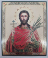 Icon of Saint Great Martyr John the New of Suceava