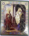 Icon of the Meeting of the Lord