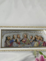 Icon The Last Supper (thin baguette) 30х12