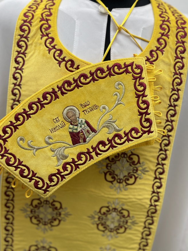 Liturgical Set with the Icon of Saint Nicholas the Wonderworker