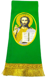 Bookmark with the Icon of the Saviour, green