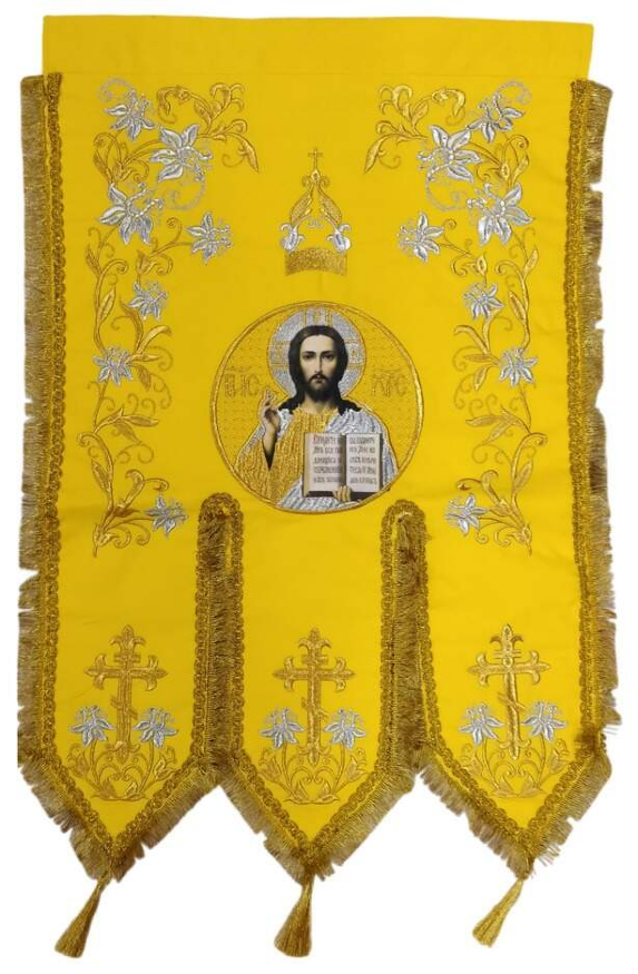 Embroidered Processional Banners (Children’s)