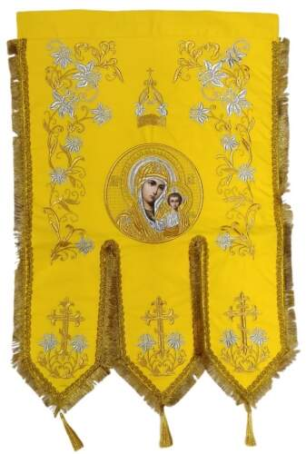 Embroidered Processional Banners (Children’s)