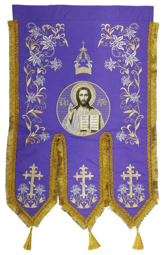 Embroidered Processional Banners (Children’s)