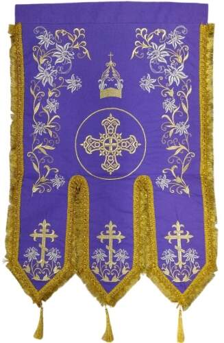 Embroidered Processional Banners (Children’s)
