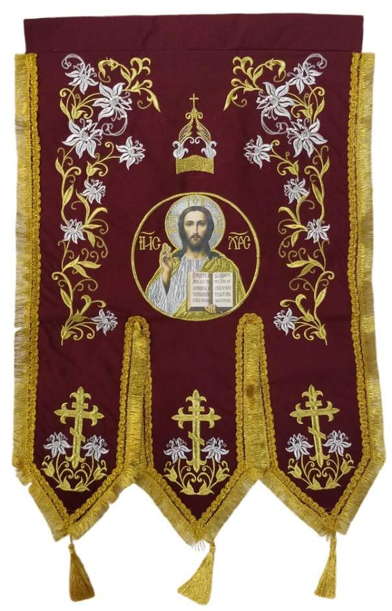 Embroidered Processional Banners (Children’s)