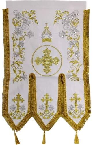 Embroidered Processional Banners (Children’s)