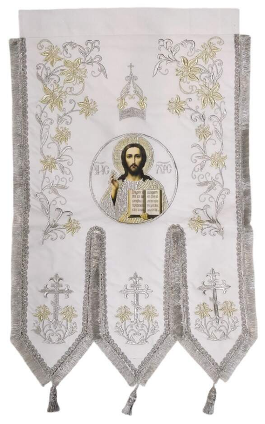 Embroidered Processional Banners (Children’s)