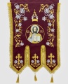 Embroidered Processional Banners (Children’s)