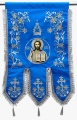 Embroidered Processional Banners (Children’s)