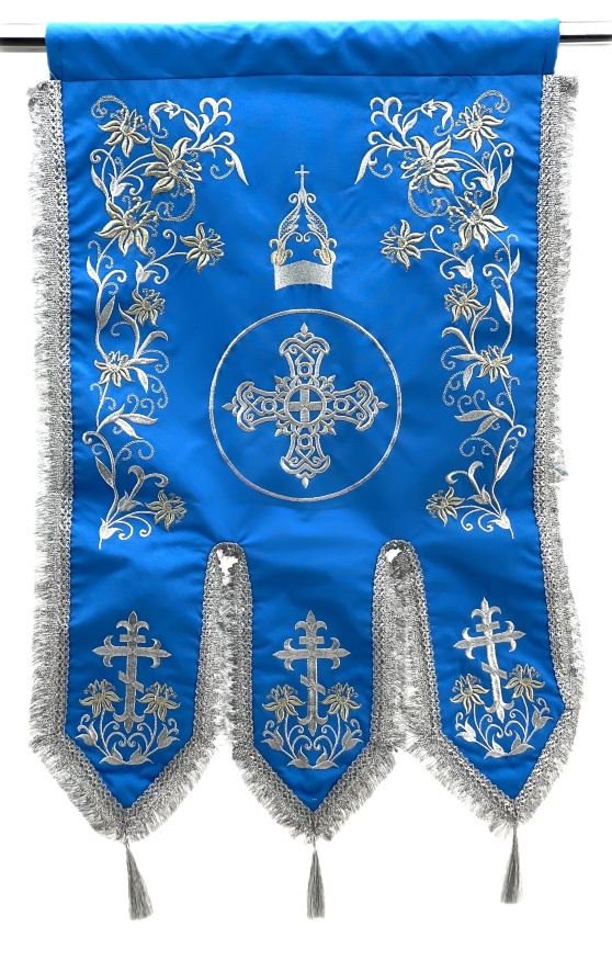 Embroidered Processional Banners (Children’s)