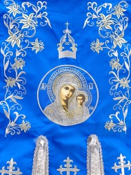 Embroidered Processional Banners (Children’s)