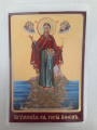 Laminated Icon of the Mother of God "Abbess of Athos"