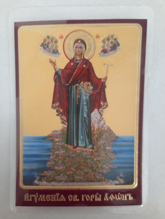 Laminated Icon of the Mother of God "Abbess of Athos"