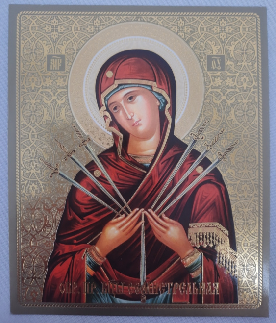Icon of the Mother of God "Seven Arrows"