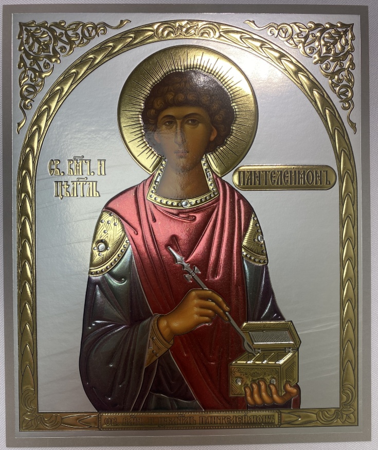 Icon of Saint Great Martyr and Healer Panteleimon (Greece) 18x15cm