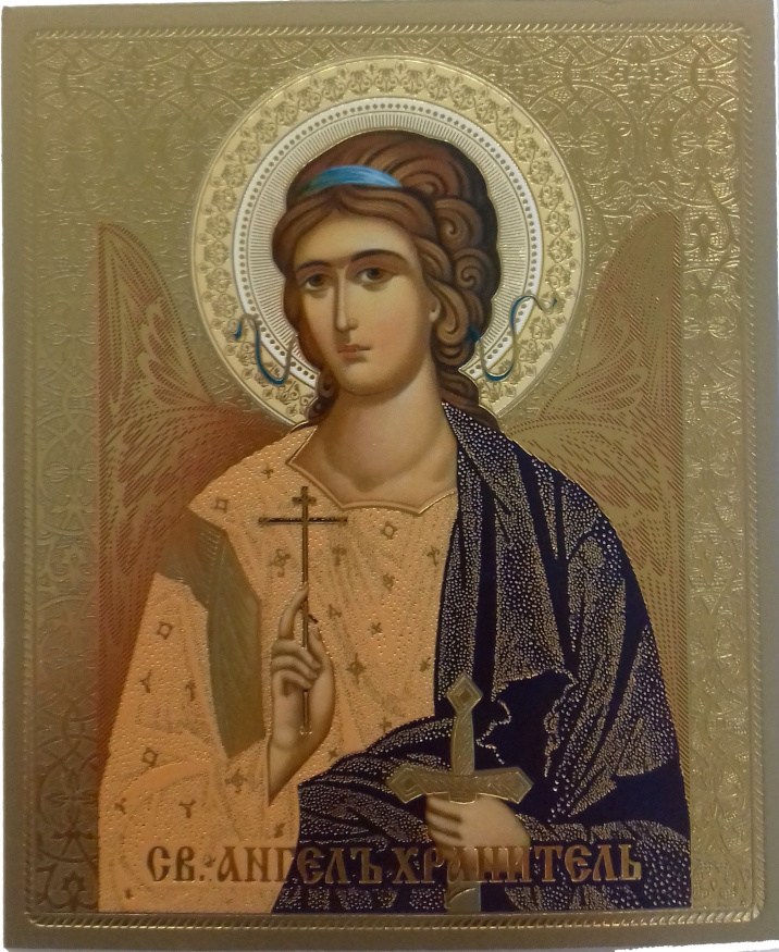 Icon Guardian Angel 10x12