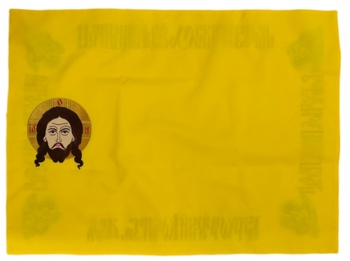 Iliton "Angel" with the Icon "The Holy Mandylion" 70x80 cm