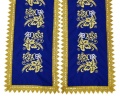 Ribbon for a Processional Icon
