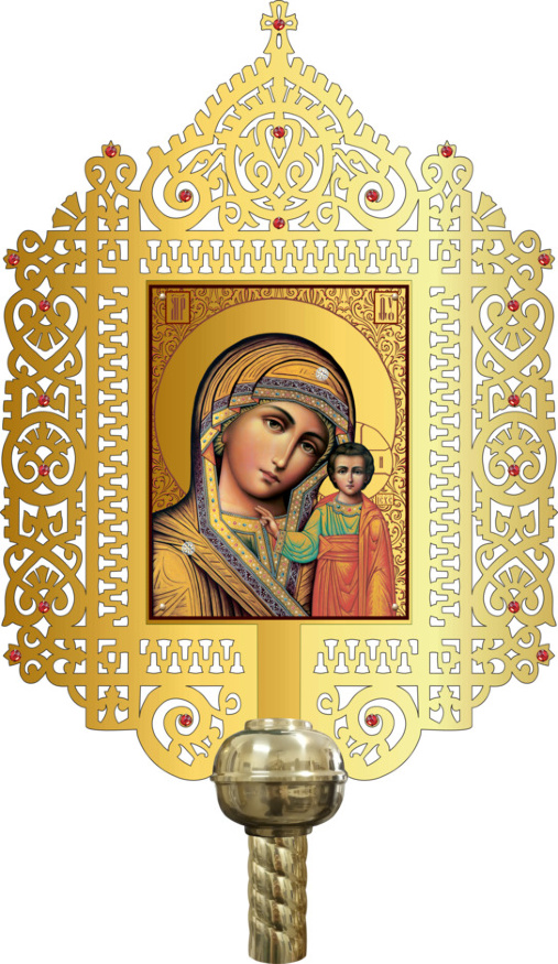 Altar Icon No. 7 59×46 cm