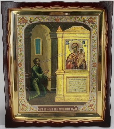 Icon of the Mother of God "Unexpected Joy" 47x41