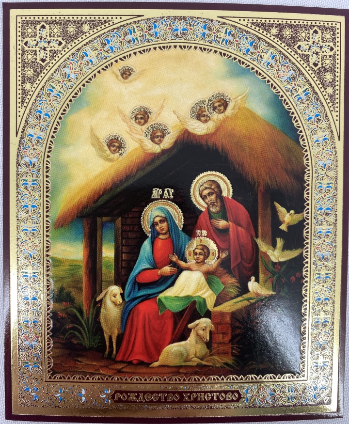 Icon Nativity of Christ
