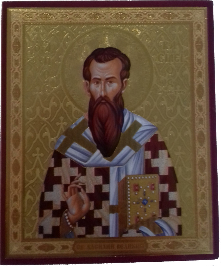 Icon of St. Basil the Great, Archbishop of Caesarea in Cappadocia