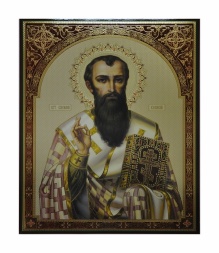 Icon of Saint Basil the Great 30x40