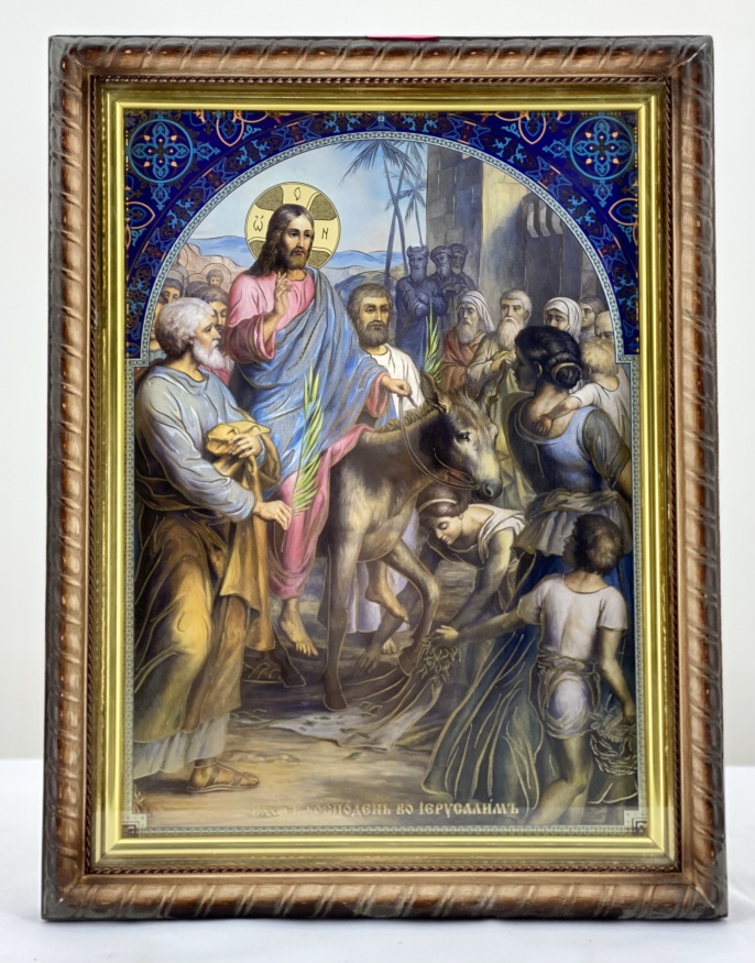 Icon Entry of the Lord into Jerusalem 32×42