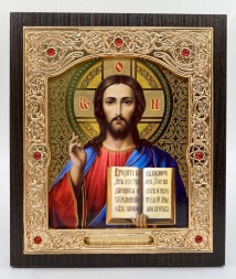Icon of the Savior (gold background) 18x21