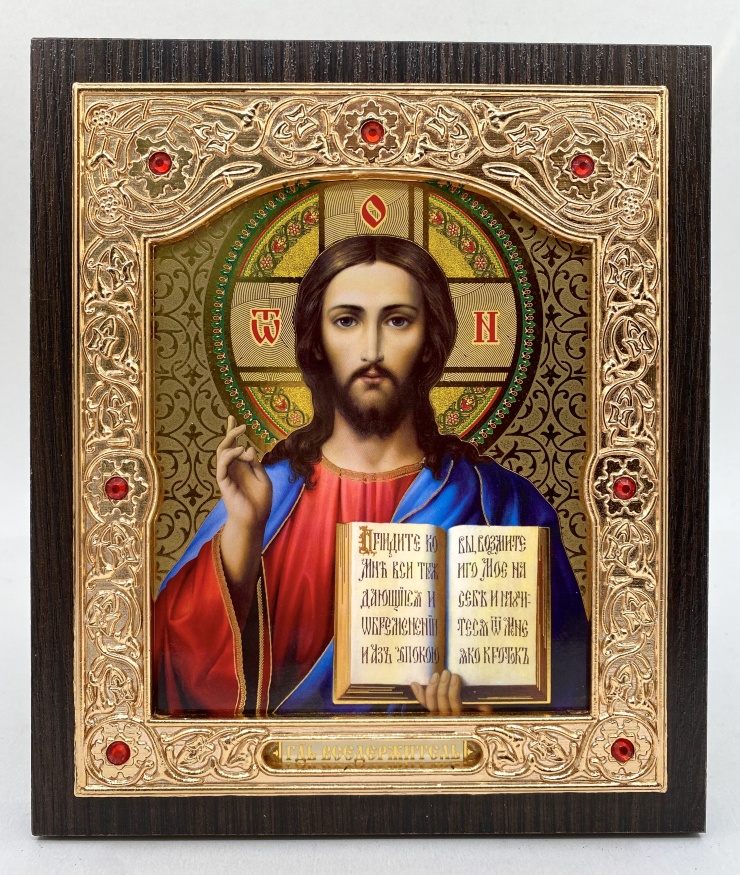 Icon of the Savior (gold background) 18x21