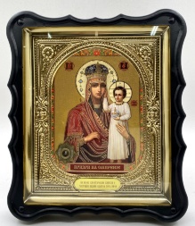 Icon of the Mother of God "Look Upon Humility" 28×24×3.5