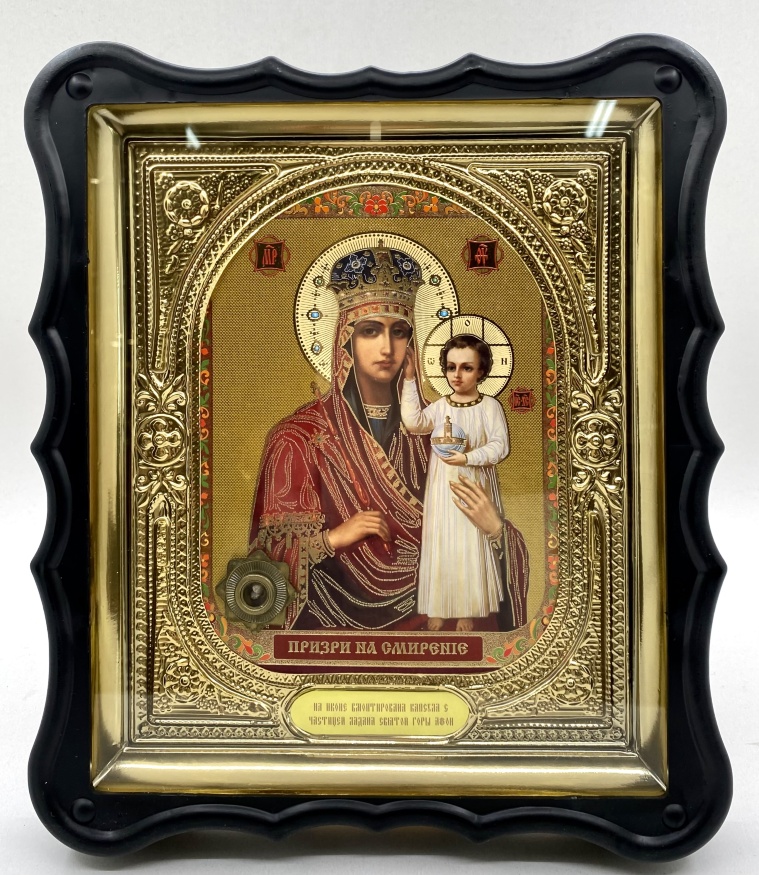 Icon of the Mother of God "Look Upon Humility" 28×24×3.5