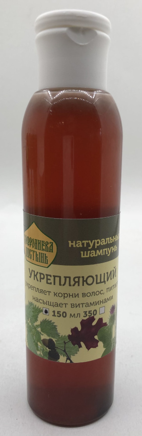 Natural Shampoo "Strengthening" 150 ml