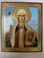 Icon of Saint Equal-to-the-Apostles Nina