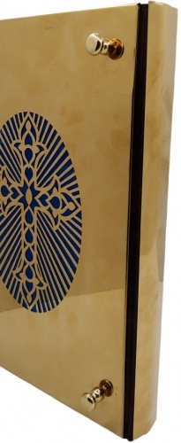 Apostolos (metal cover)